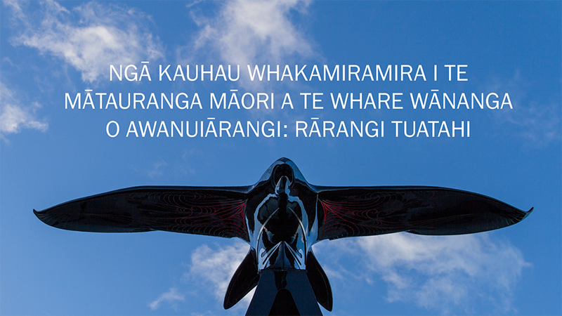 Tā Hirini Moko Mead Mātauranga Māori Lecture Series