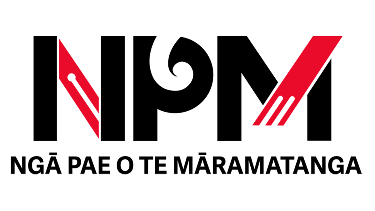Ngā Pae o te Māramatanga logo