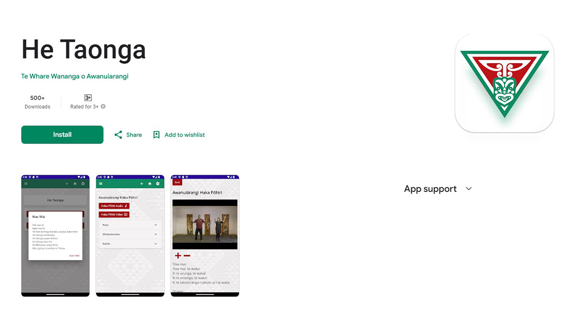 He Taonga App